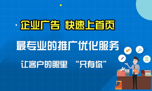 网络营销策划公司服务平台